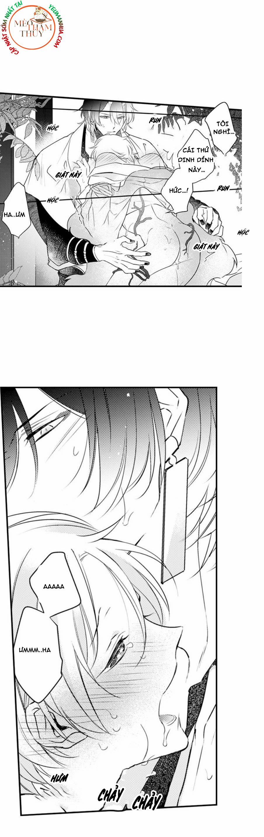 Dục Vọng Ác Ma 10 trang 49