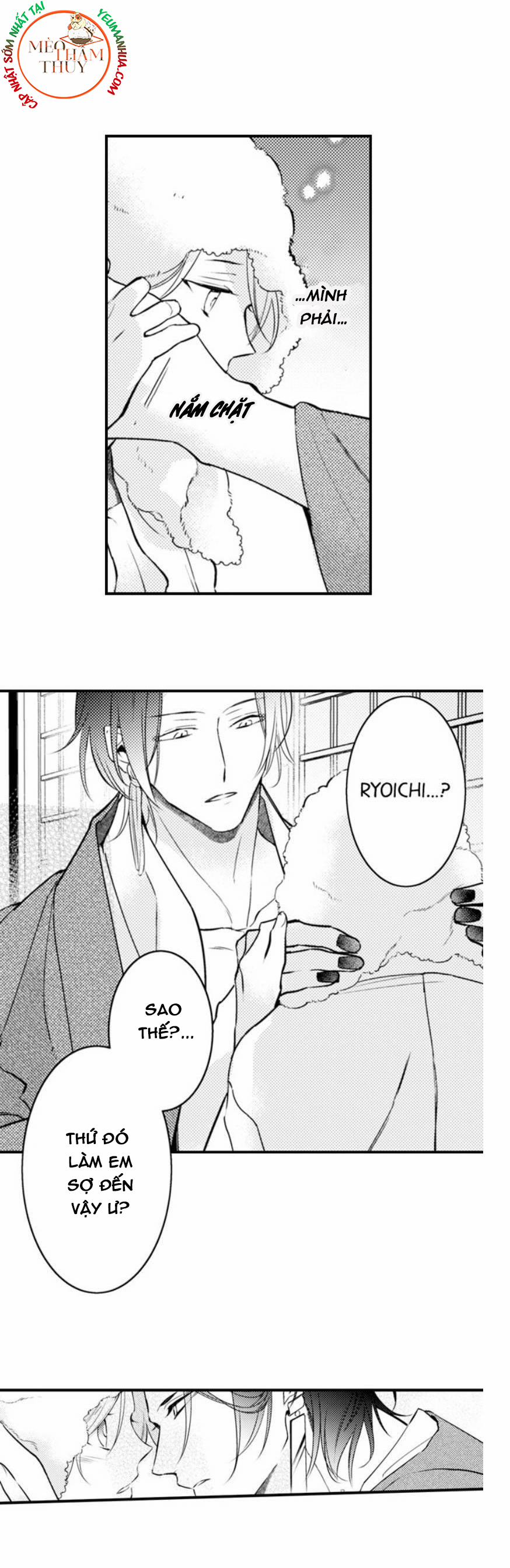 Dục Vọng Ác Ma 11 trang 13