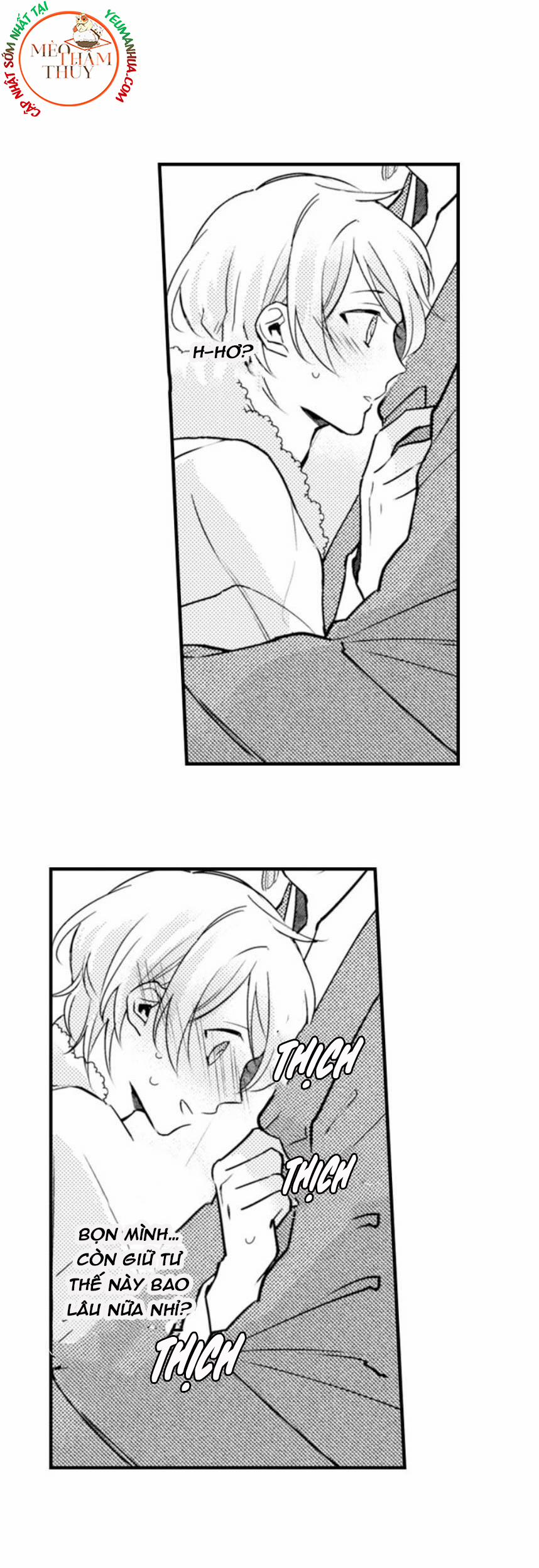 Dục Vọng Ác Ma 11 trang 15