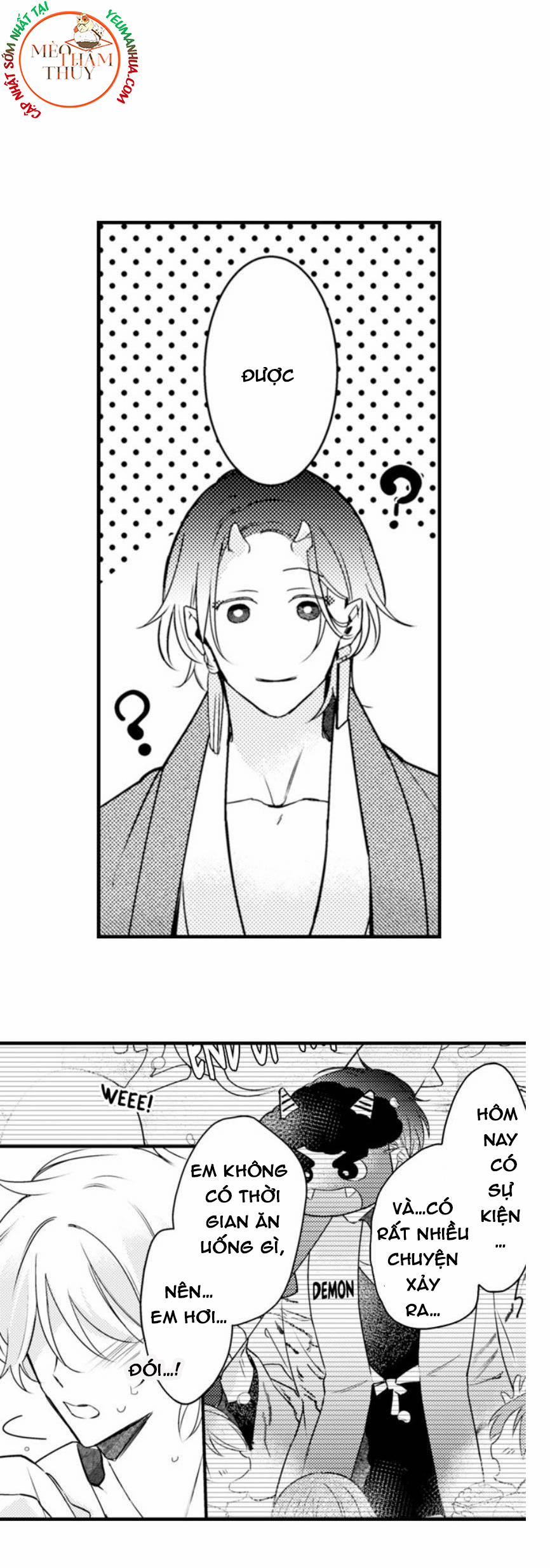 Dục Vọng Ác Ma 11 trang 17