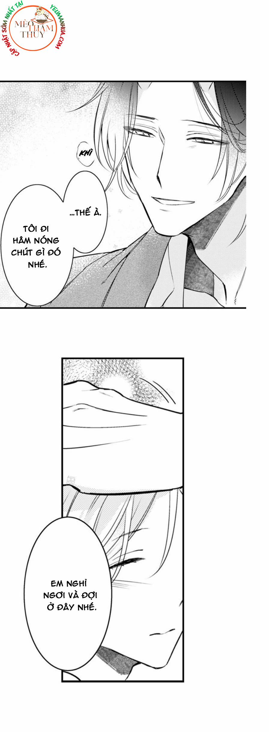 Dục Vọng Ác Ma 11 trang 18