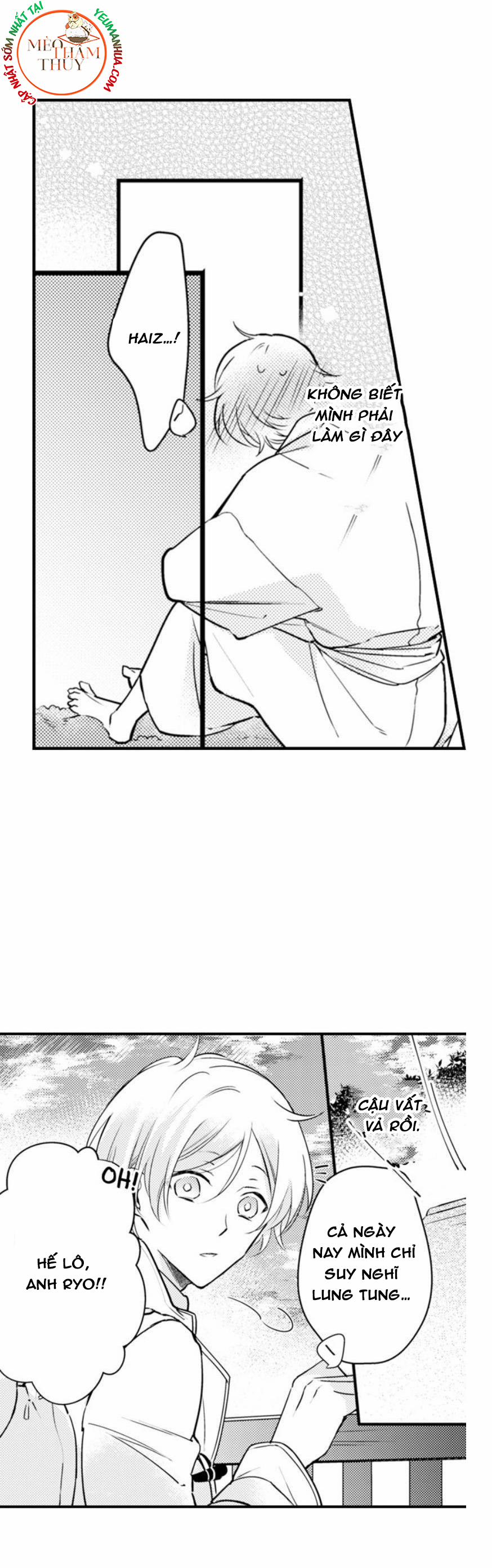 Dục Vọng Ác Ma 11 trang 20