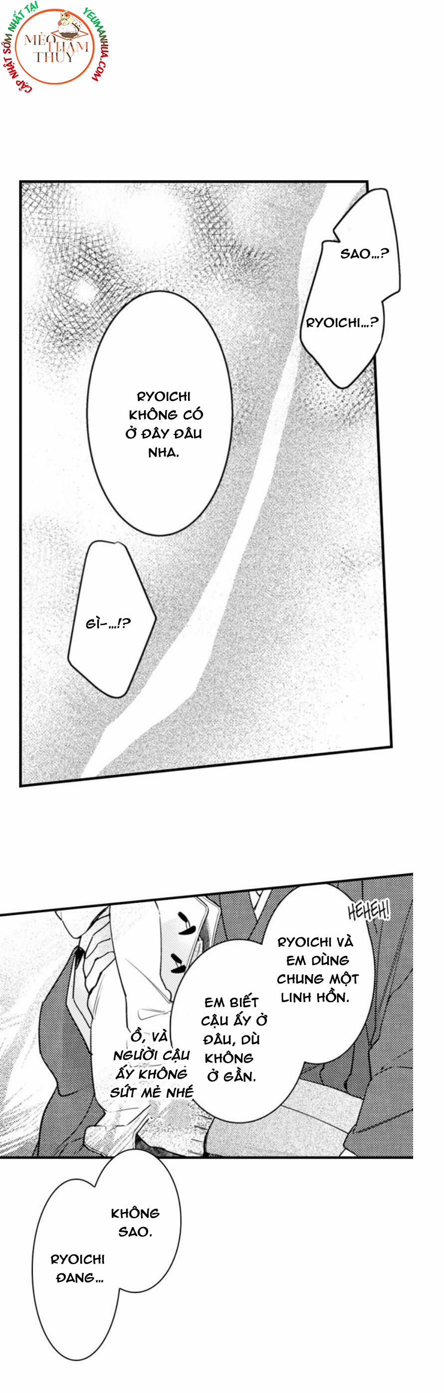 Dục Vọng Ác Ma 11 trang 30