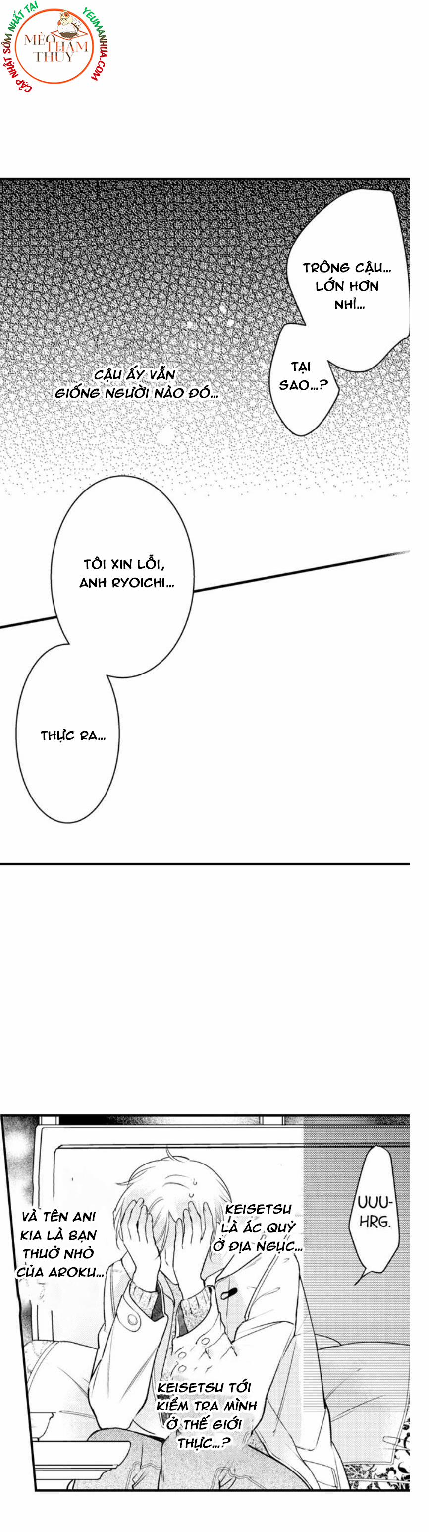 Dục Vọng Ác Ma 11 trang 35