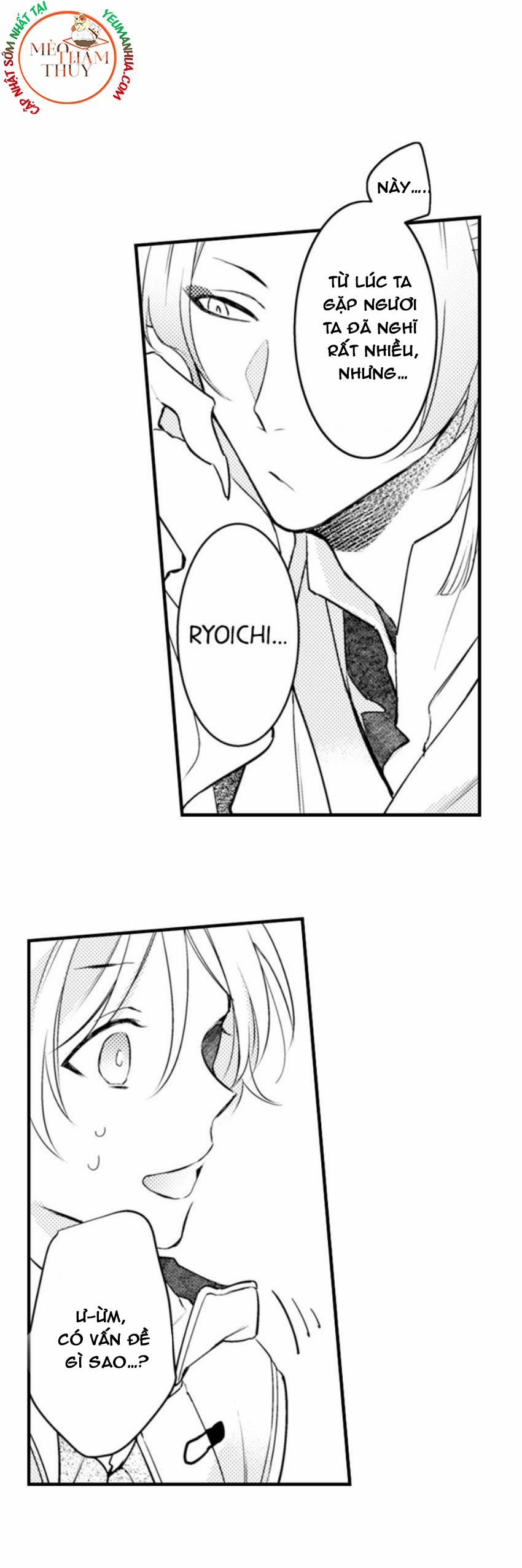 Dục Vọng Ác Ma 11 trang 37