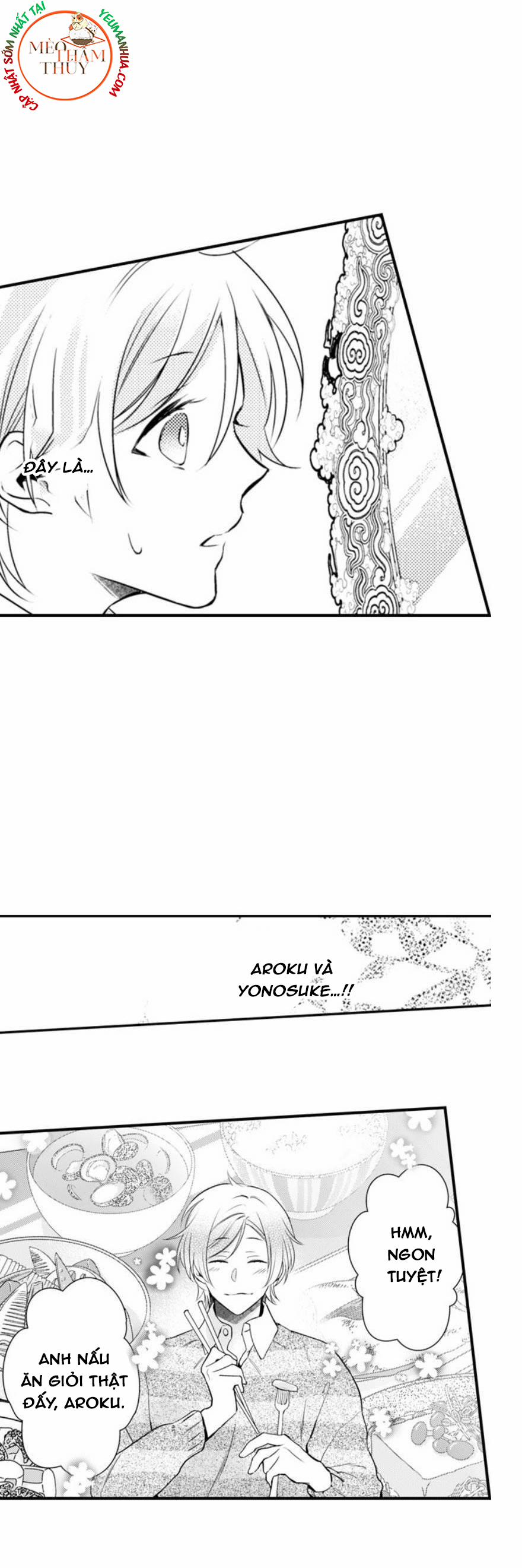 Dục Vọng Ác Ma 11 trang 45