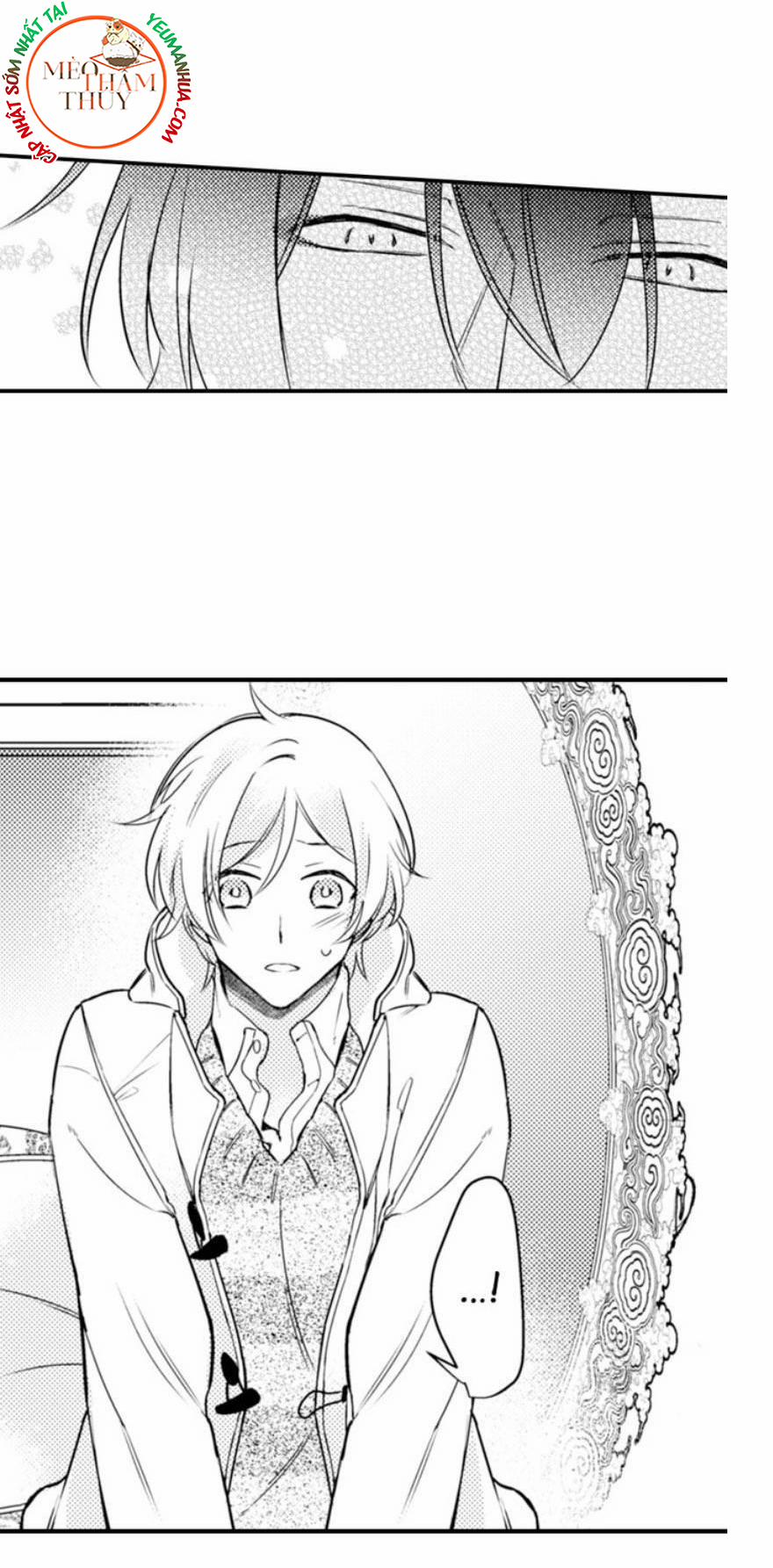 Dục Vọng Ác Ma 11 trang 48