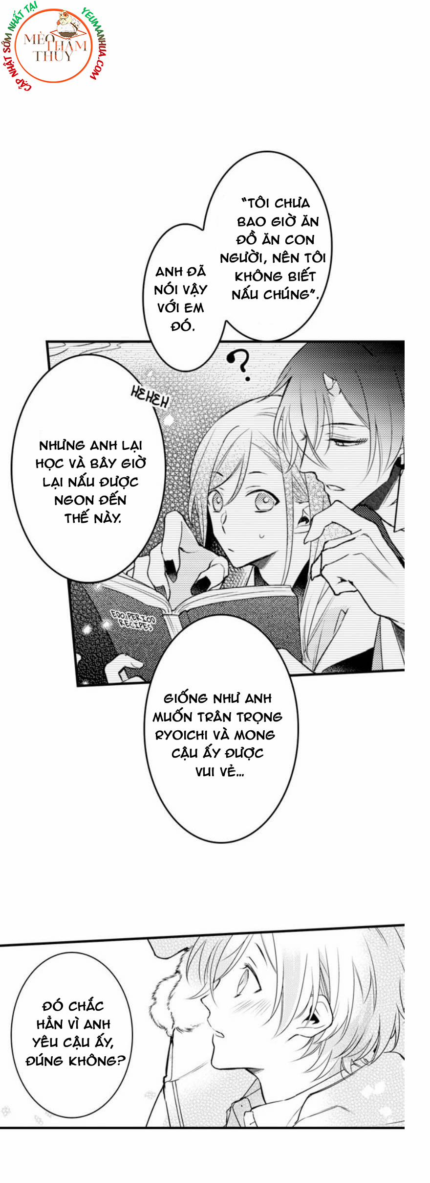 Dục Vọng Ác Ma 11 trang 49