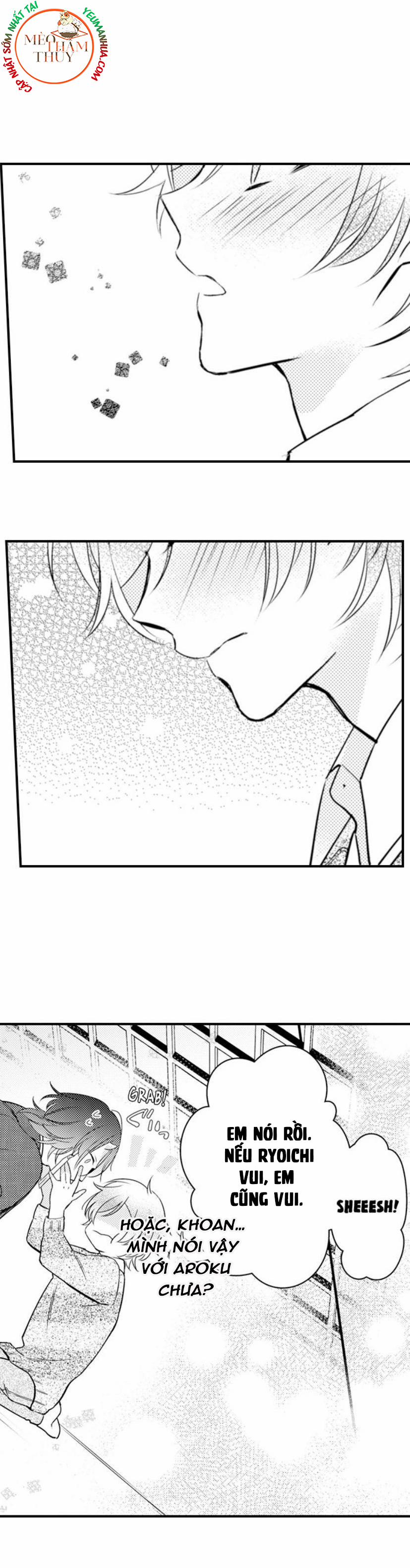 Dục Vọng Ác Ma 12 trang 22