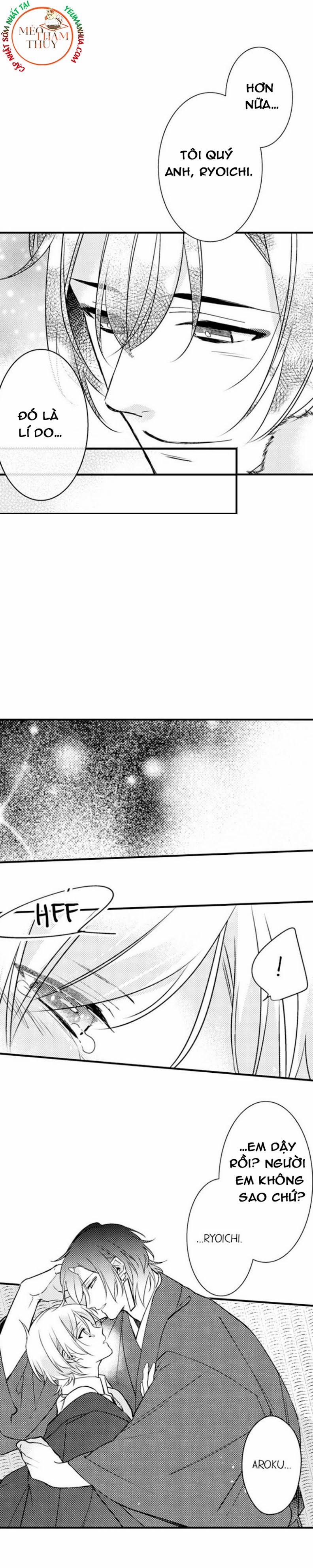 Dục Vọng Ác Ma 12 trang 39