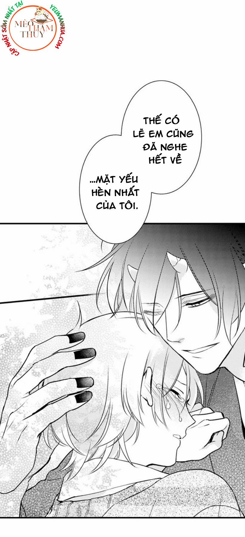 Dục Vọng Ác Ma 12 trang 43