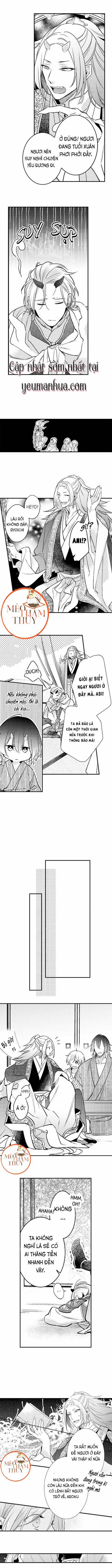 Dục Vọng Ác Ma 13 trang 11