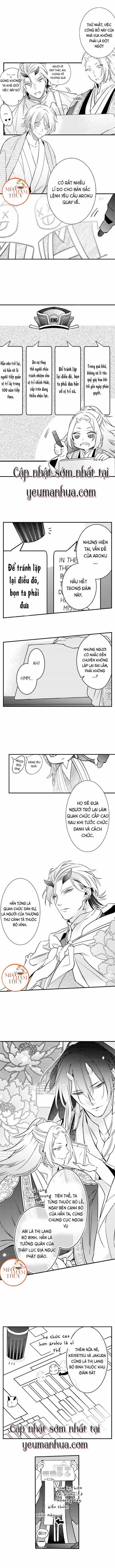 Dục Vọng Ác Ma 14 trang 0