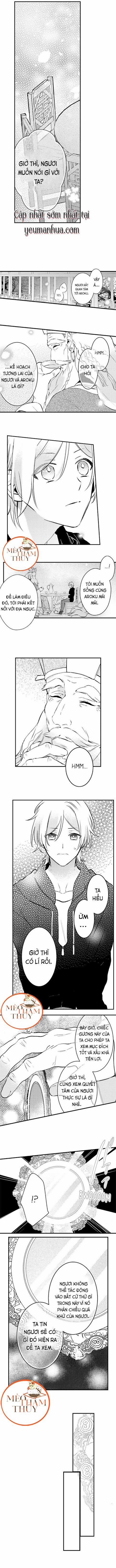 Dục Vọng Ác Ma 15 trang 5