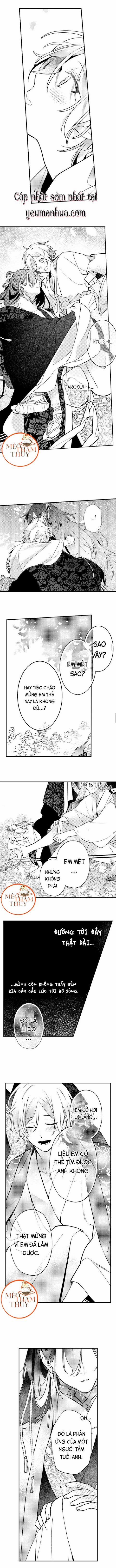 Dục Vọng Ác Ma 16 trang 2