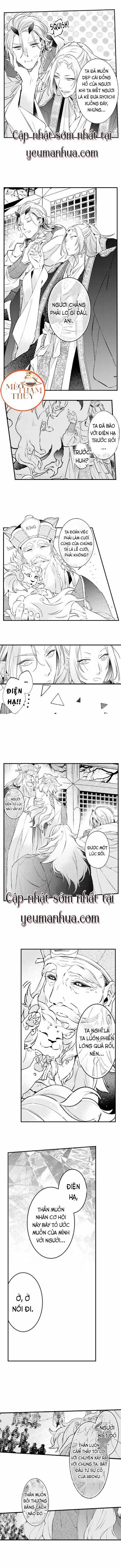 Dục Vọng Ác Ma 17 trang 5