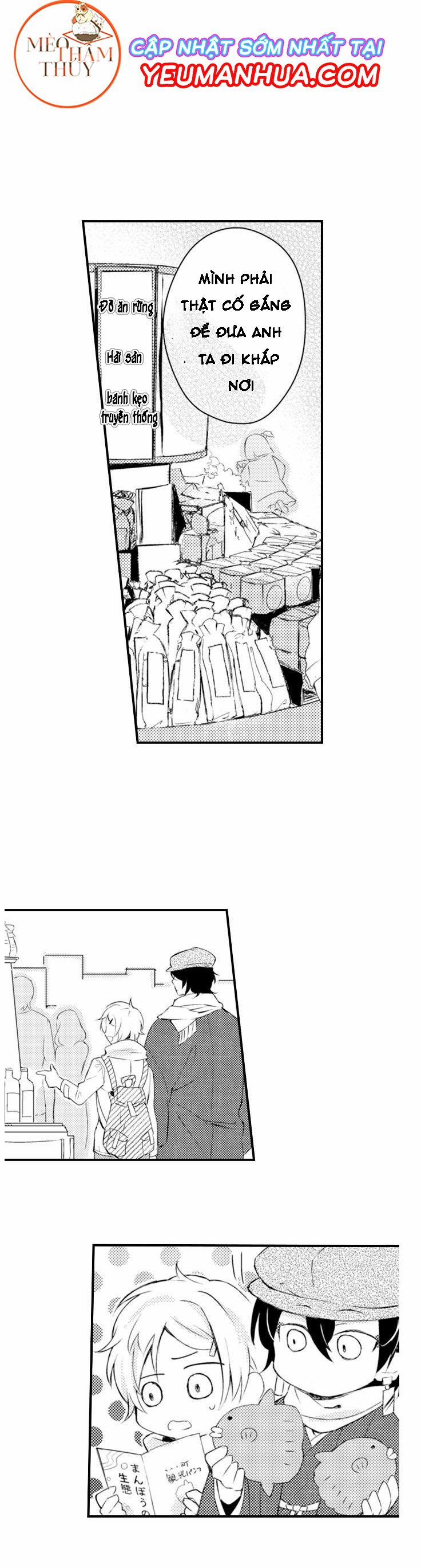 Dục Vọng Ác Ma 2 trang 10