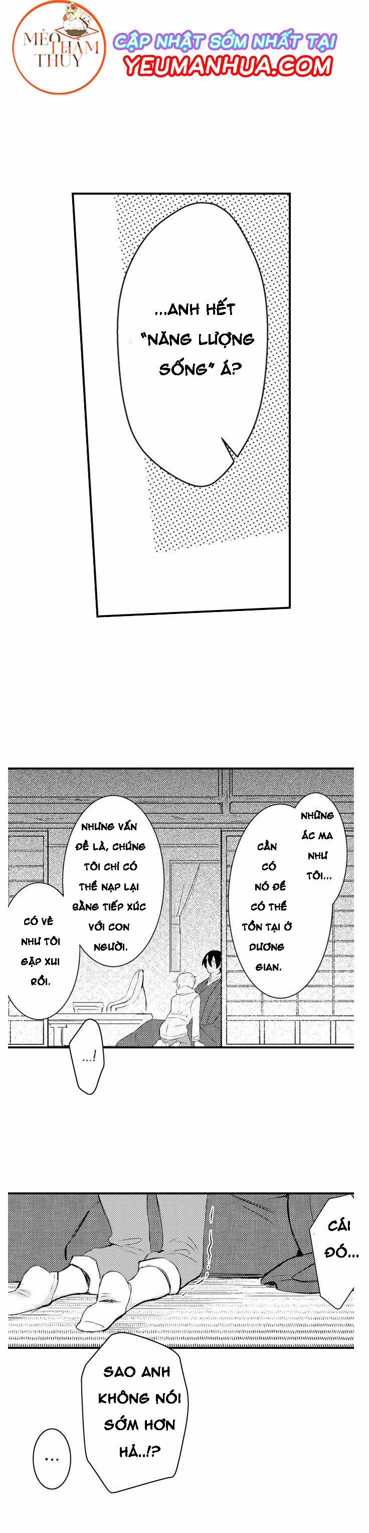 Dục Vọng Ác Ma 2 trang 23