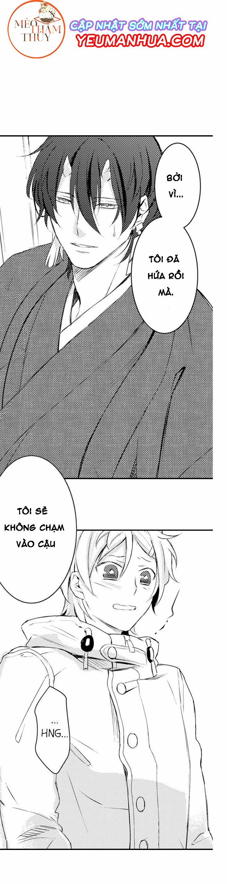 Dục Vọng Ác Ma 2 trang 24