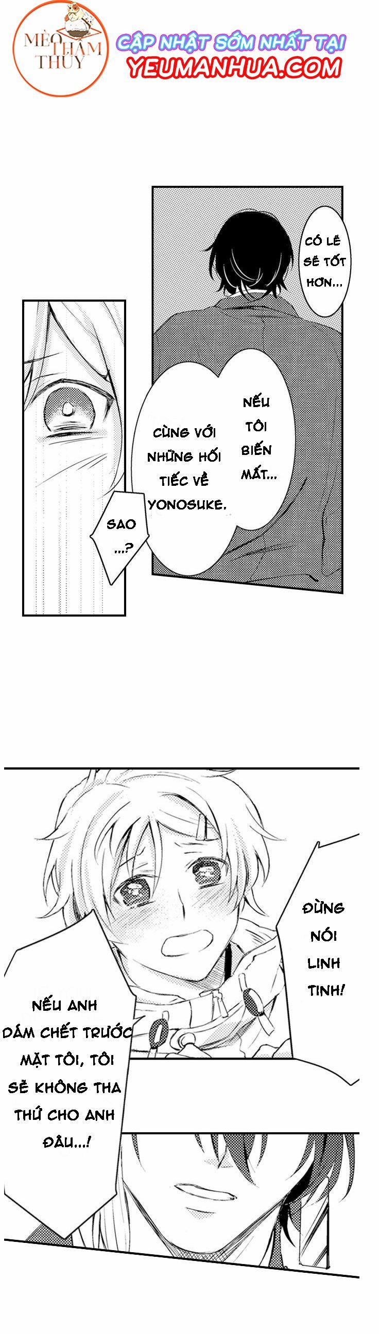 Dục Vọng Ác Ma 2 trang 25