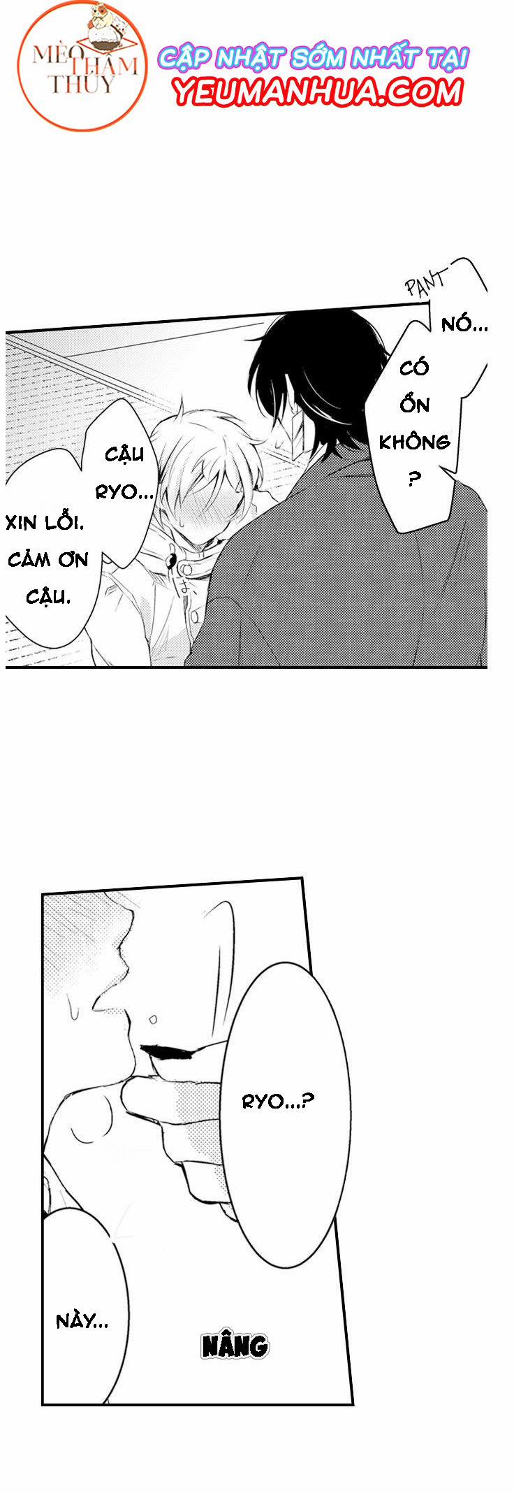Dục Vọng Ác Ma 2 trang 28