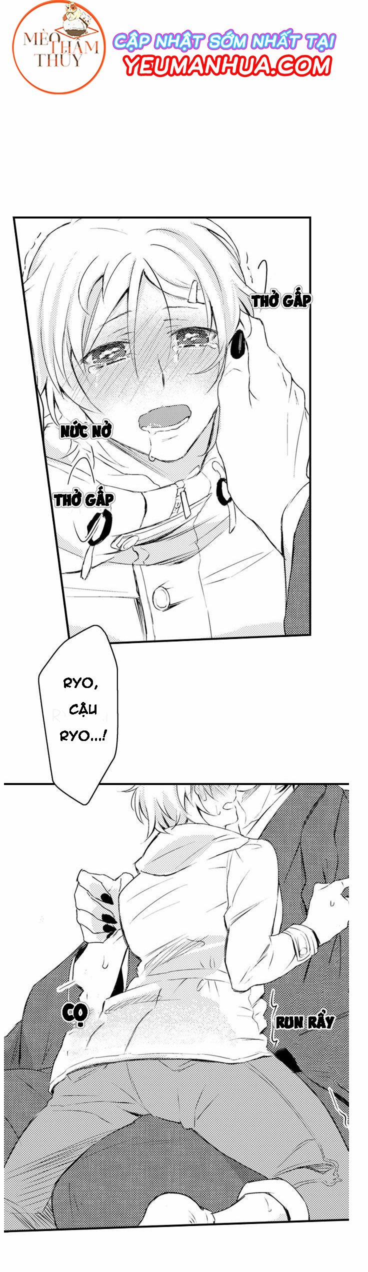 Dục Vọng Ác Ma 2 trang 29