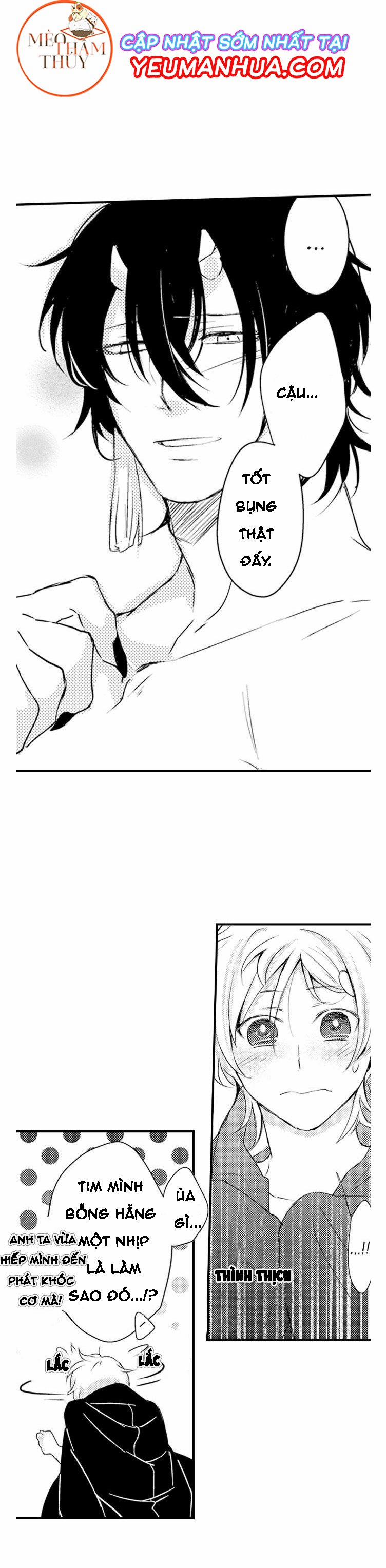 Dục Vọng Ác Ma 2 trang 3