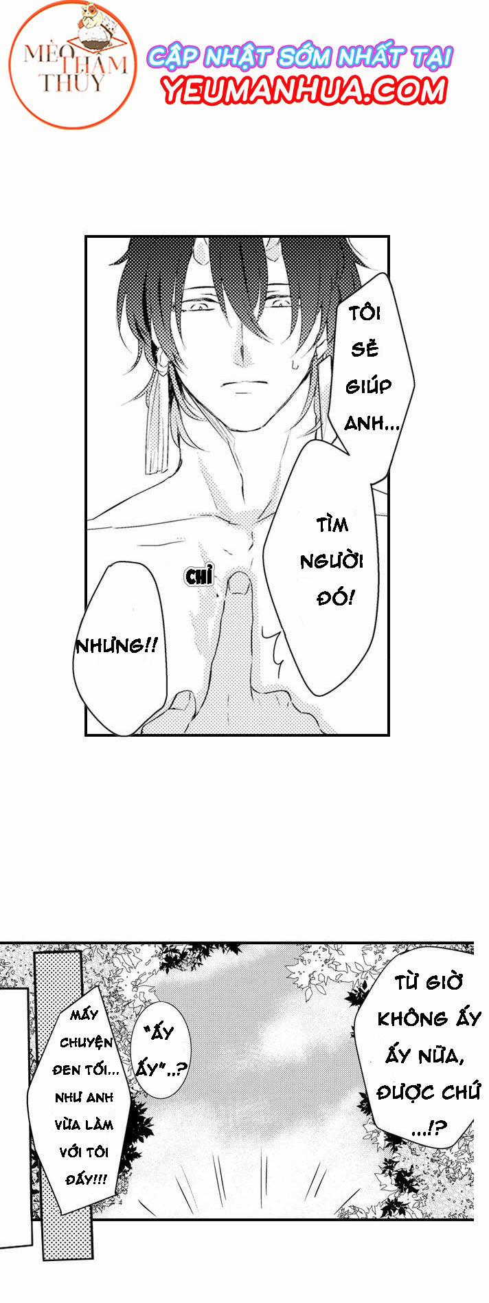 Dục Vọng Ác Ma 2 trang 7