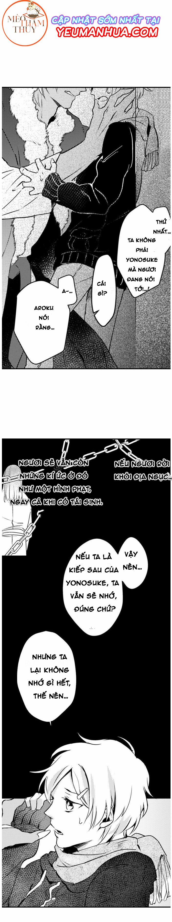 Dục Vọng Ác Ma 3 trang 18