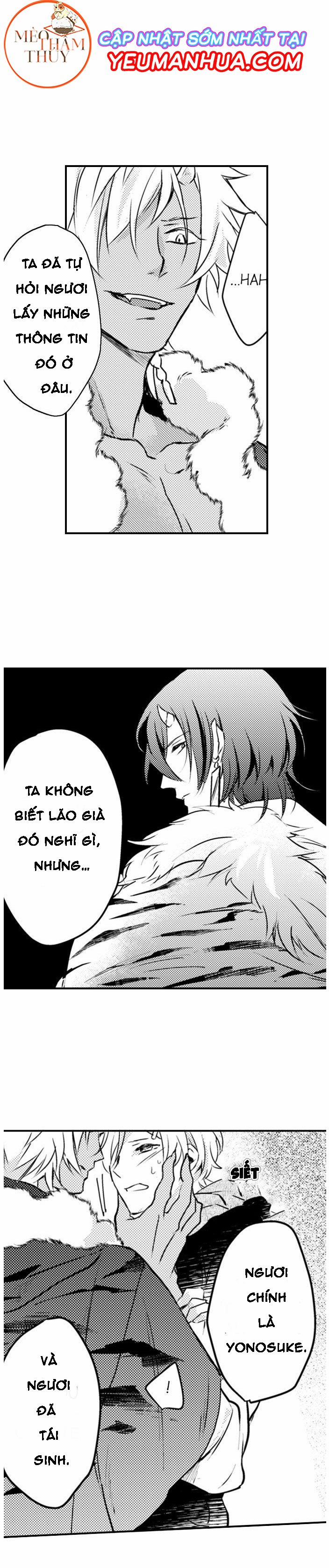 Dục Vọng Ác Ma 3 trang 19