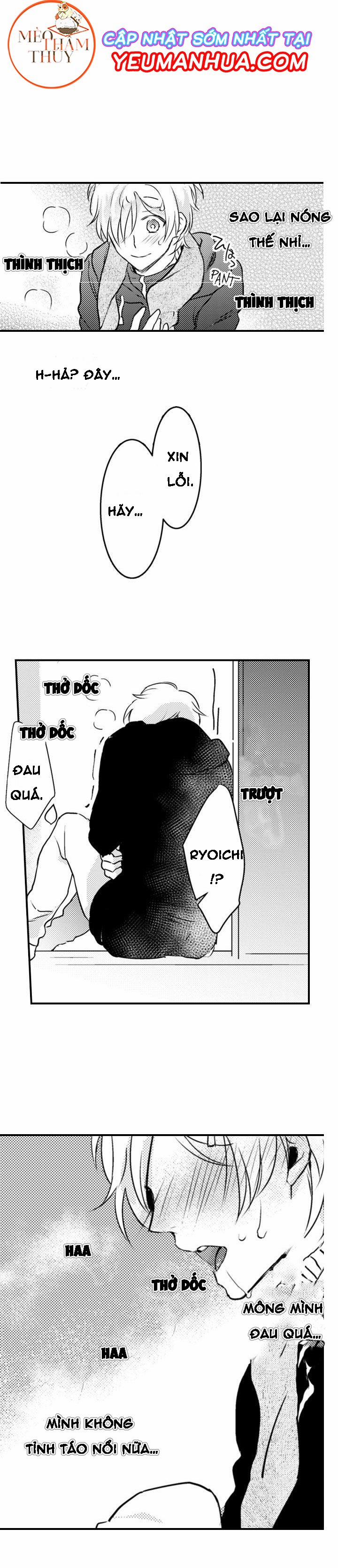 Dục Vọng Ác Ma 3 trang 24