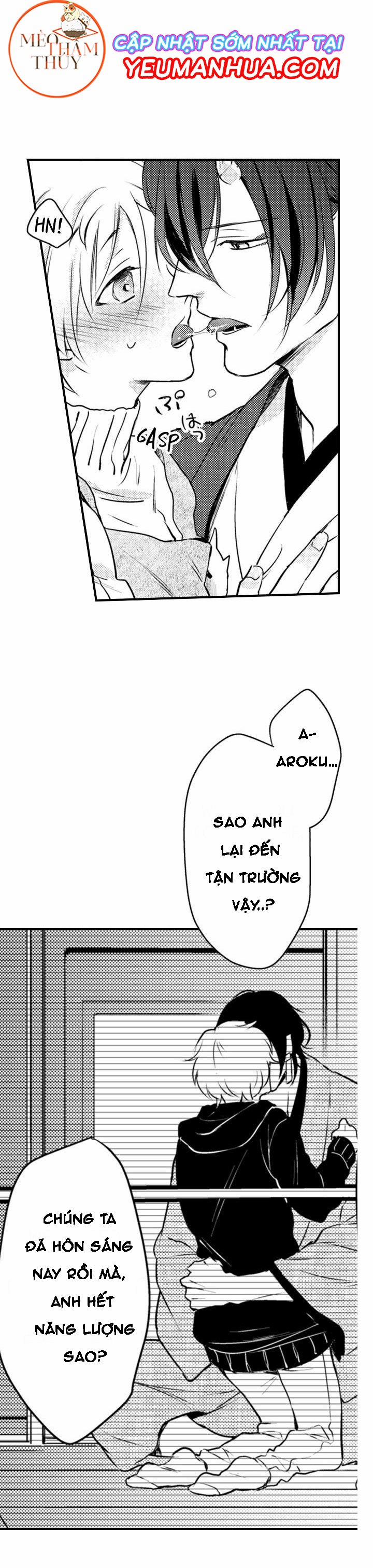 Dục Vọng Ác Ma 3 trang 4