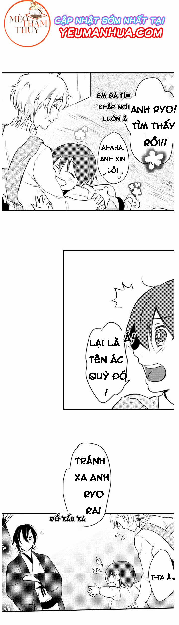 Dục Vọng Ác Ma 3 trang 6