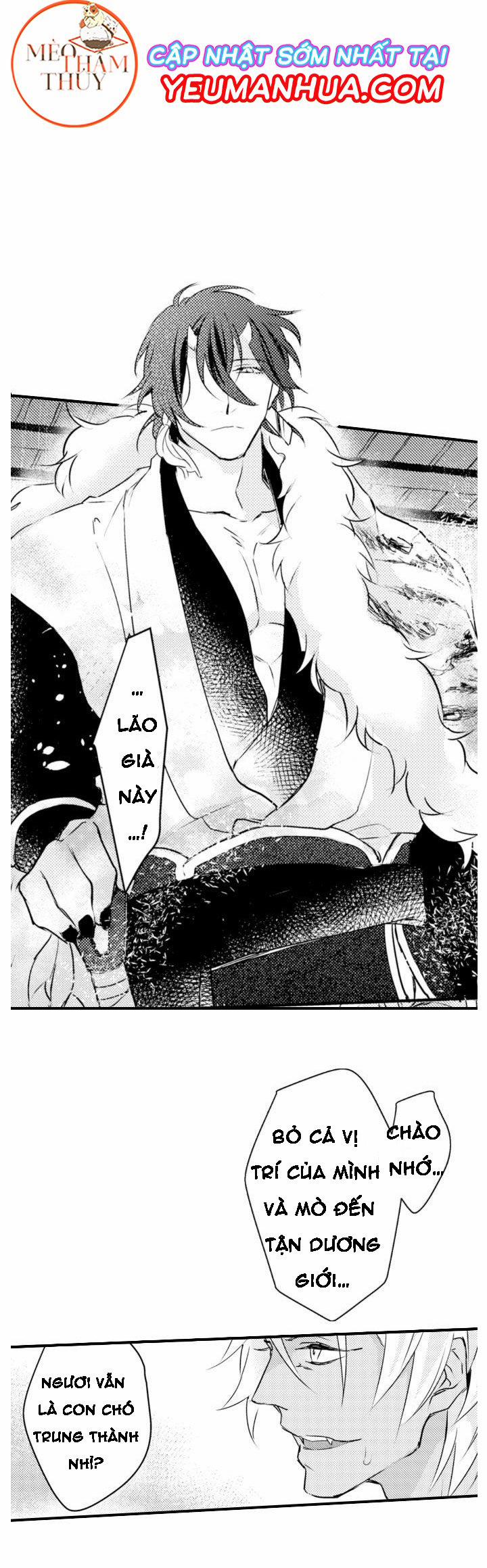 Dục Vọng Ác Ma 4 trang 22