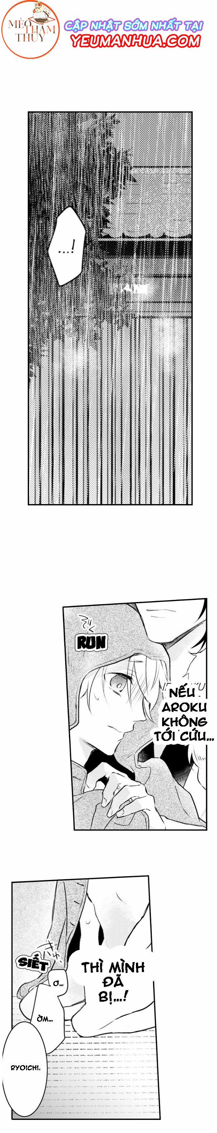 Dục Vọng Ác Ma 4 trang 26