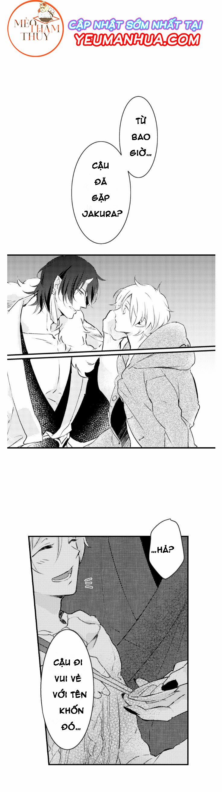 Dục Vọng Ác Ma 4 trang 27