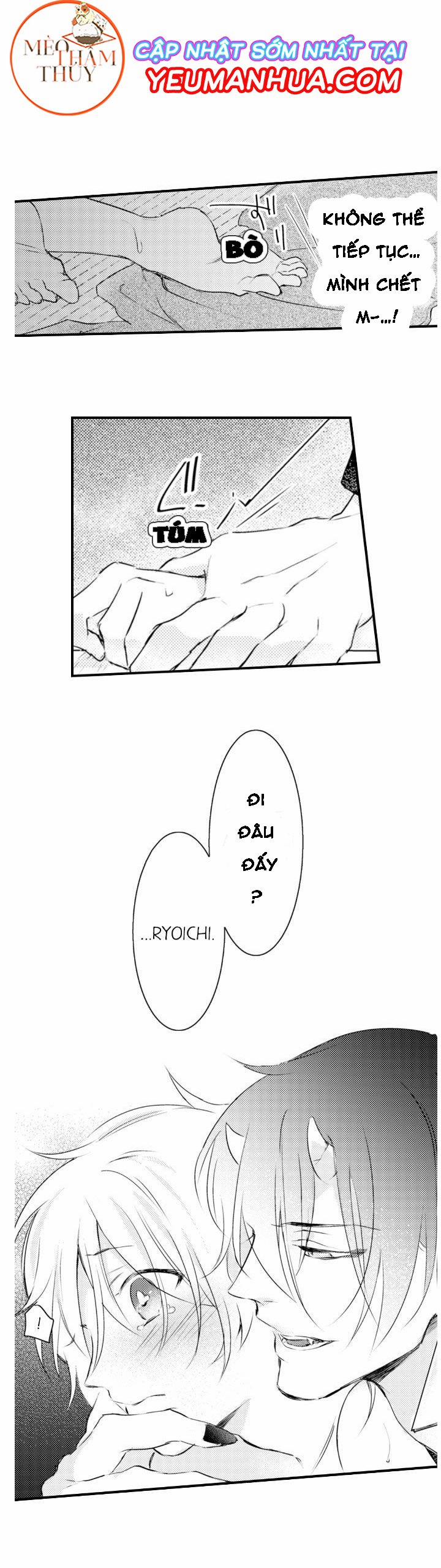 Dục Vọng Ác Ma 4 trang 45