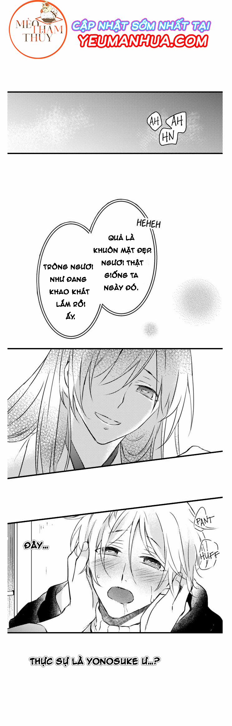 Dục Vọng Ác Ma 5 trang 14