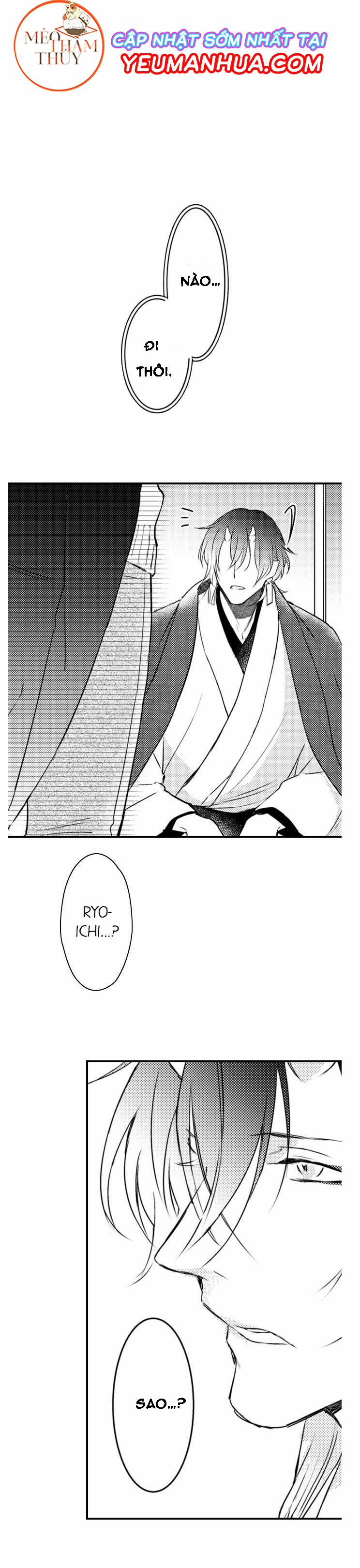 Dục Vọng Ác Ma 5 trang 15
