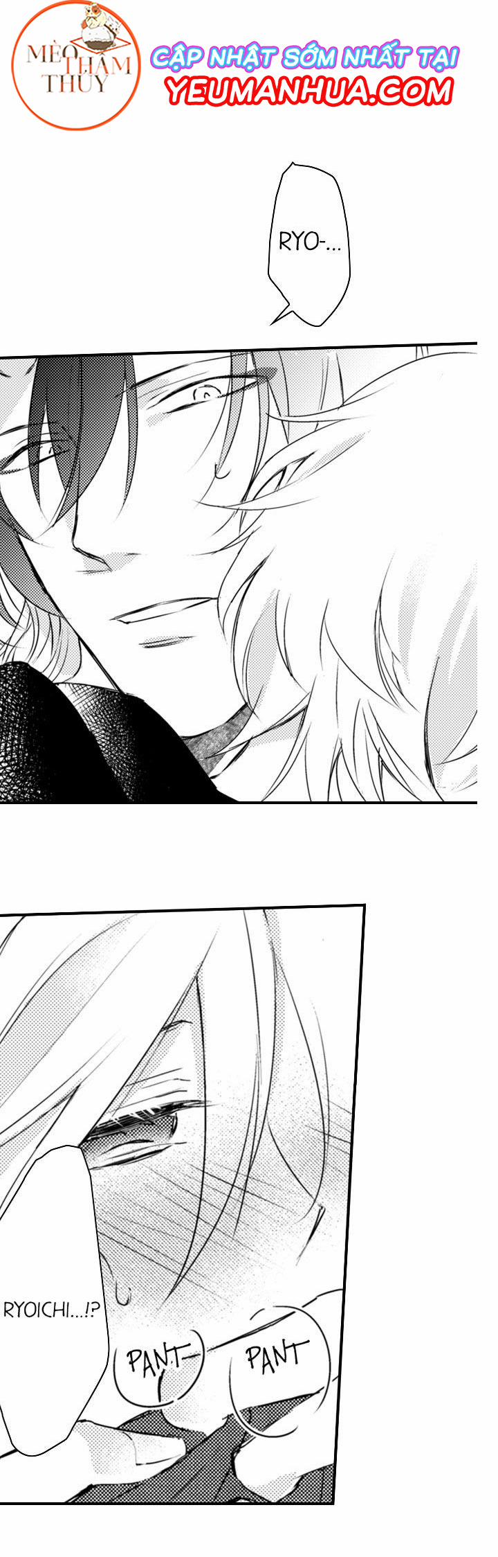 Dục Vọng Ác Ma 5 trang 17