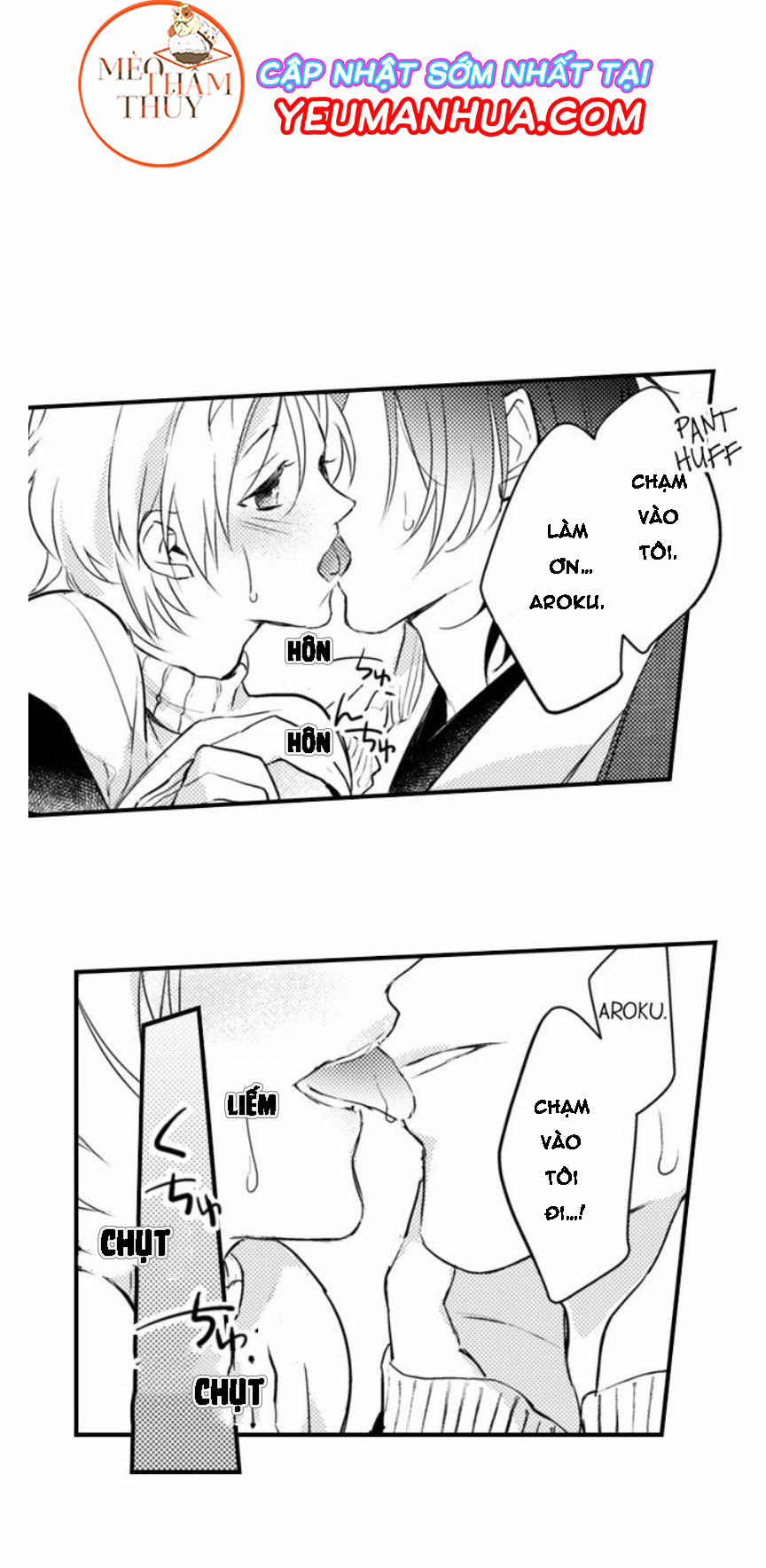 Dục Vọng Ác Ma 5 trang 20