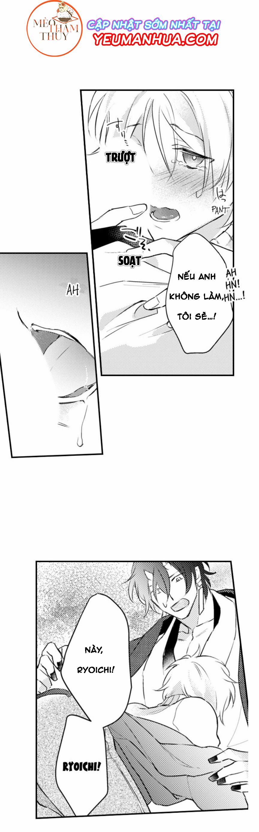 Dục Vọng Ác Ma 5 trang 23