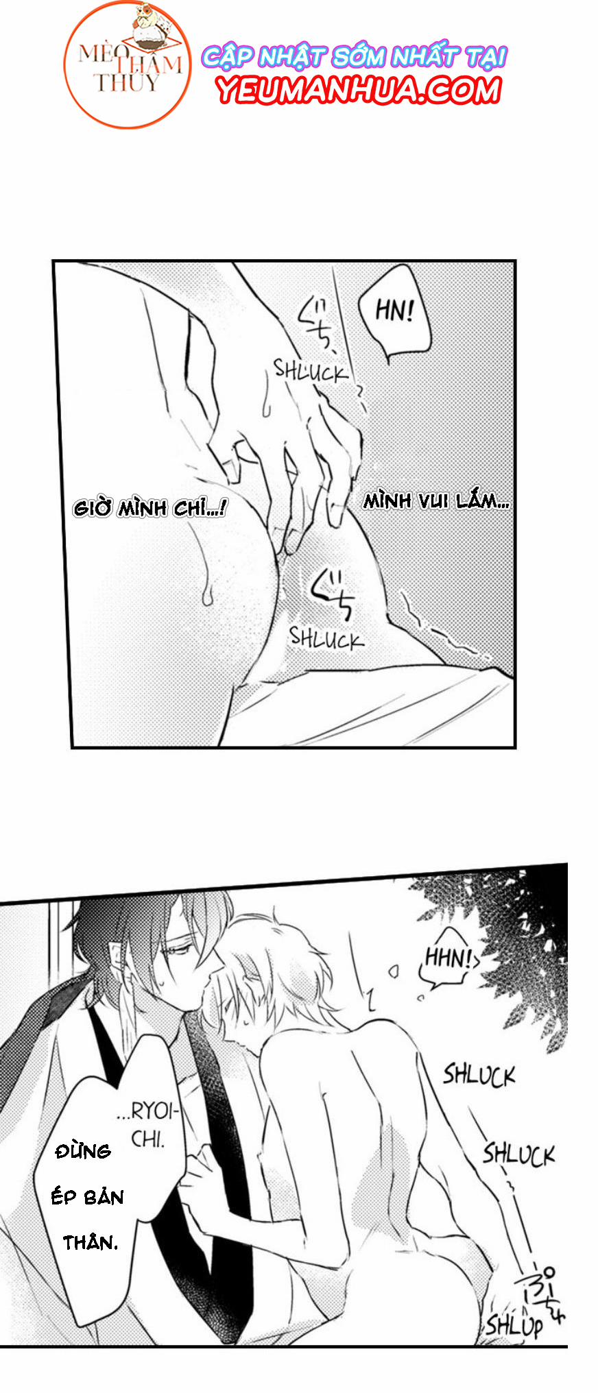 Dục Vọng Ác Ma 5 trang 27