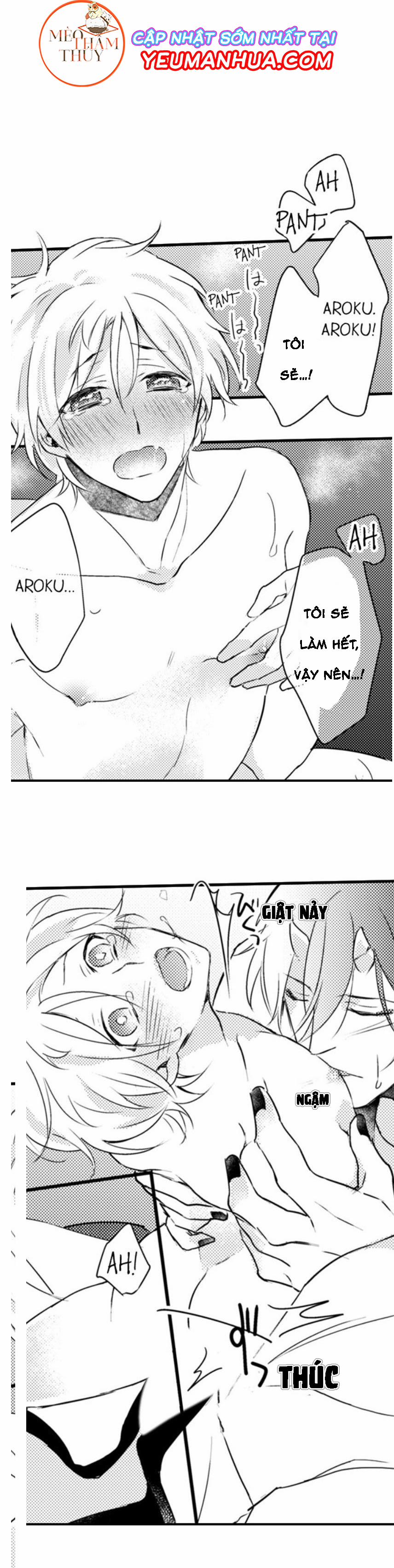 Dục Vọng Ác Ma 5 trang 33