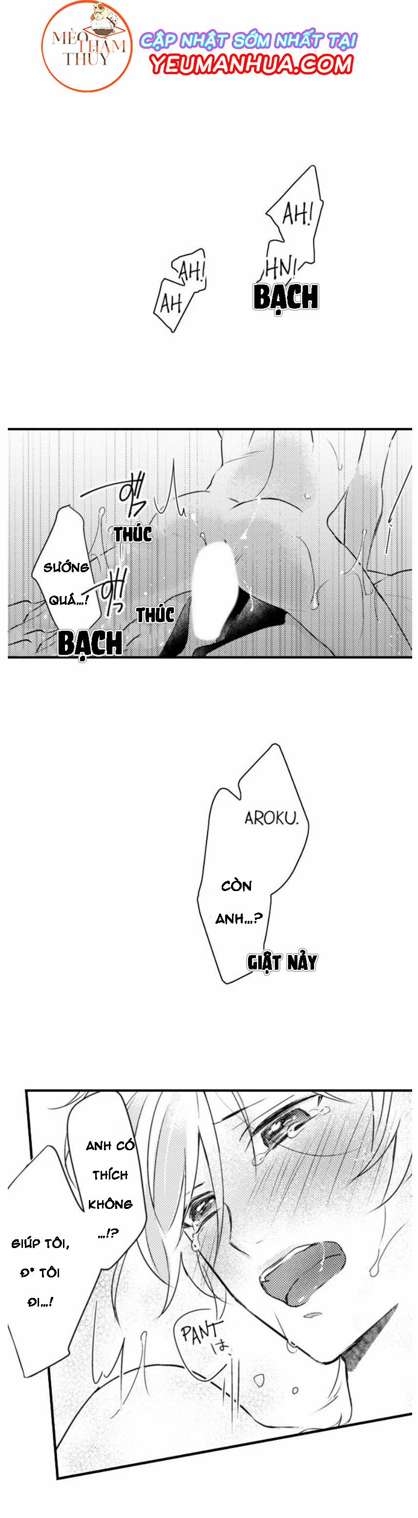 Dục Vọng Ác Ma 5 trang 34