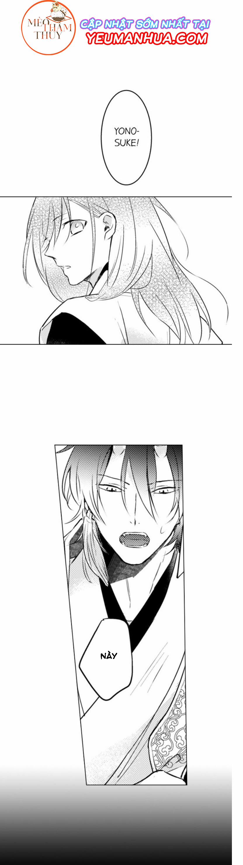 Dục Vọng Ác Ma 5 trang 46