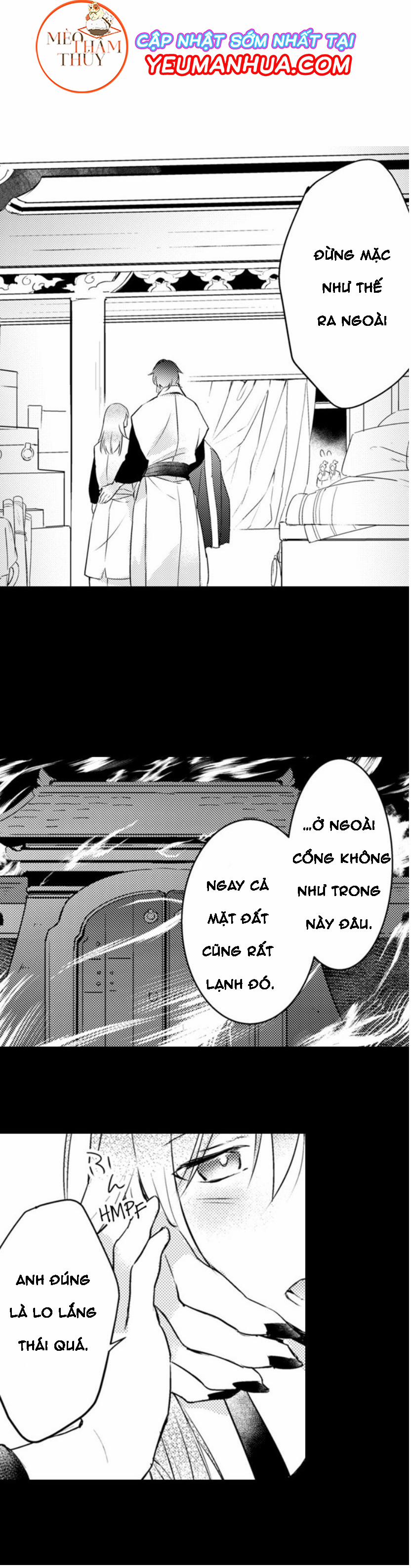 Dục Vọng Ác Ma 5 trang 47