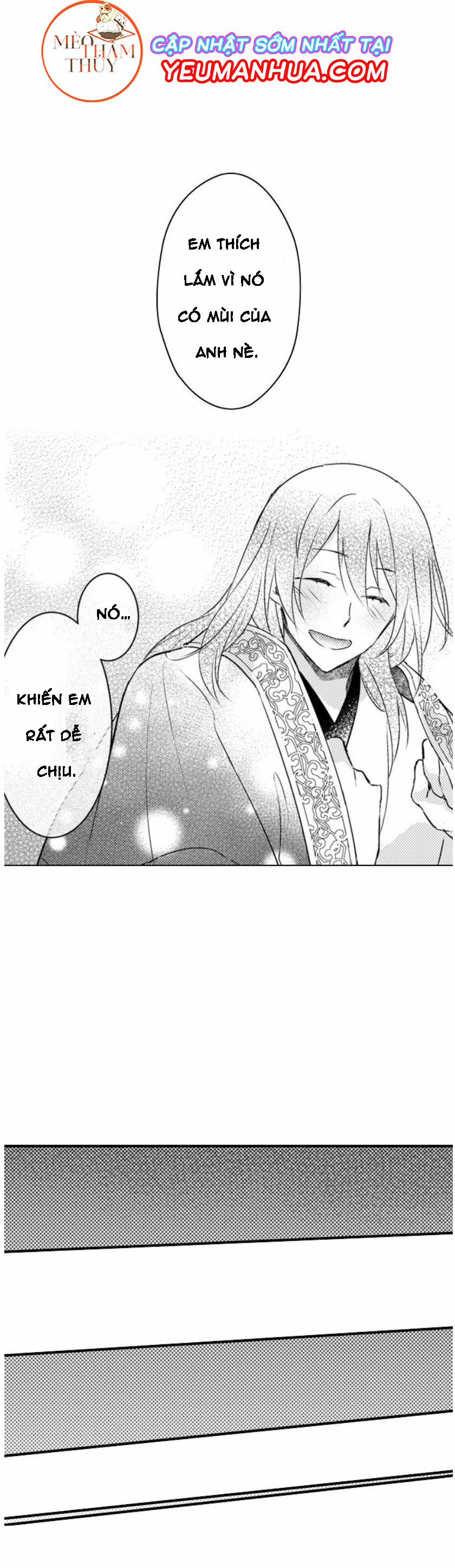 Dục Vọng Ác Ma 5 trang 51