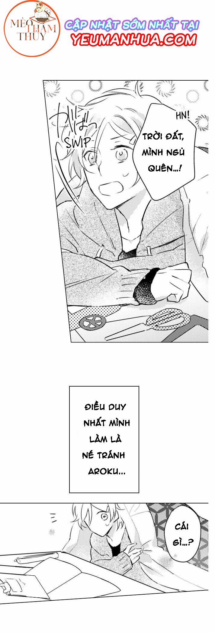 Dục Vọng Ác Ma 5 trang 7