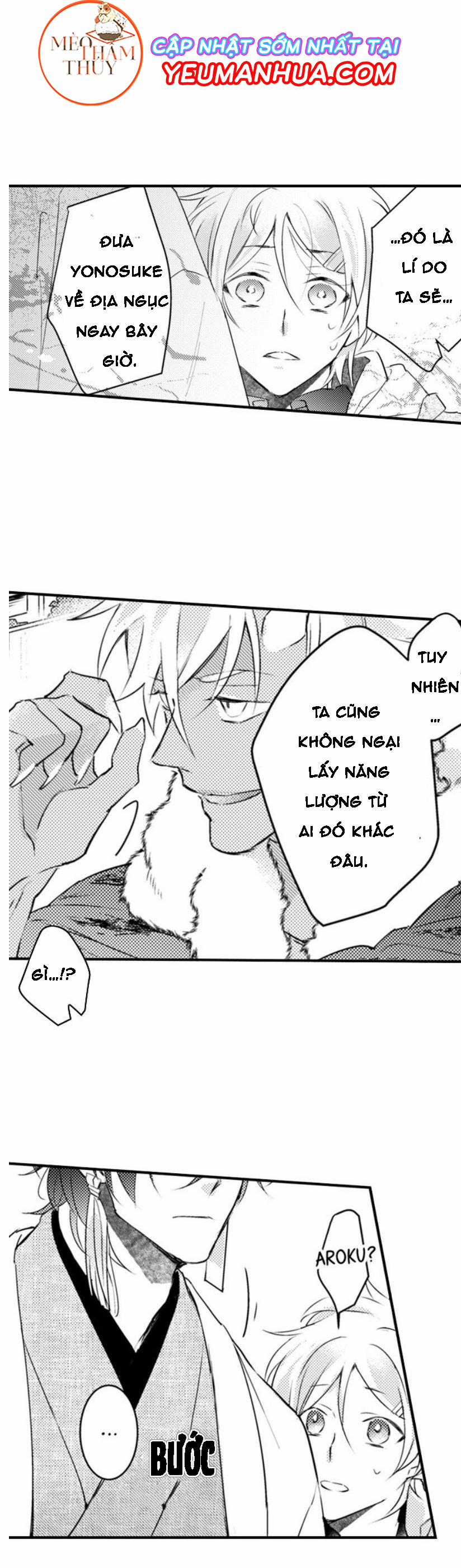 Dục Vọng Ác Ma 6 trang 12